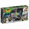 Lego Duplo Super Heroes 10919 Конструктор Лего Дупло Супергерои Пещера летучих мышей, 33 детали