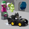 Lego Duplo Super Heroes 10919 Конструктор Лего Дупло Супергерои Пещера летучих мышей, 33 детали