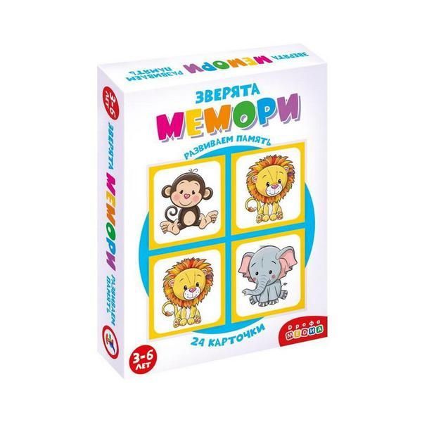 Дрофа-Медиа 3873 Игра настольная Мемори Зверята, 24  карточки