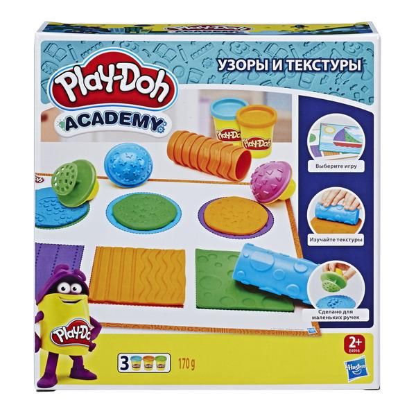 Hasbro E4916 Play-Doh Игровой набор Текстуры и Инструменты
