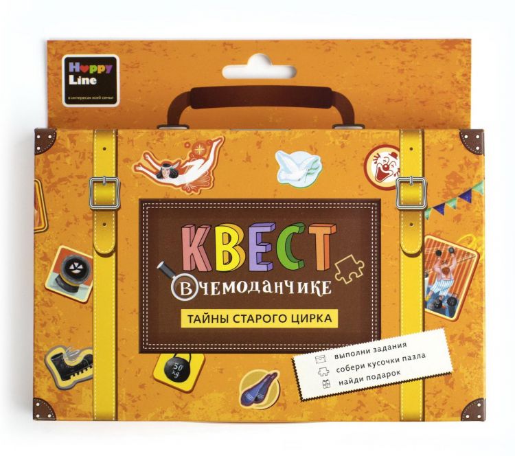 Десятое королевство 83371ДК Настольная игра Десятое королевство "Квест в чемоданчике. Тайны старого цирка" Десятое королевство 83371ДК Настольная игра Десятое королевство "Квест в чемоданчике. Тайны старого цирка"