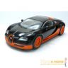 85111-0-radioupravlyaemiy-avtomobil-116-bugatti-164-super-sport-360.jpg