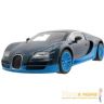 85111-1-radioupravlyaemiy-avtomobil-116-bugatti-164-super-sport-360.jpg