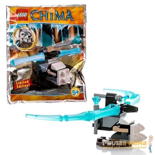 Lego Legends Of Chima 391502 Лего Легенды Чимы Арбалет ледяного охотника