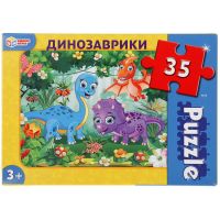 Умные игры 4680107918147 Пазлы Умные игры Макси пазлы Динозаврики 35 деталей