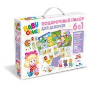 ORIGAMI 04921 Набор подарочный 6в1 для девочек Лото, Домино, Мемо, Пазл 25 +мини-пазлы +мозаика +фигурки