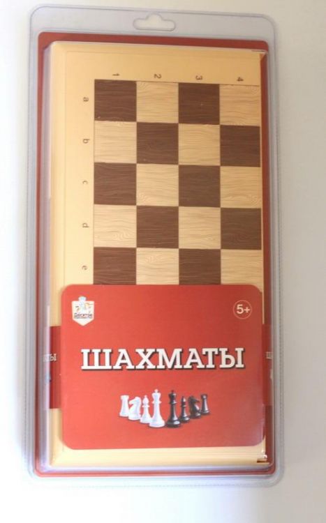 Десятое королевство 03890ДК Игра настольная "Шахматы" большие