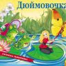 27878_rosman.jpg