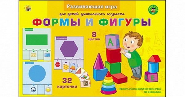 Рыжий кот ПО-0394 Игра настольная. ПЕРВЫЕ УРОКИ. УЧИМ ФИГУРЫ Рыжий кот ПО-0394 Игра настольная. ПЕРВЫЕ УРОКИ. УЧИМ ФИГУРЫ