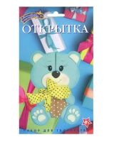 Волшебная мастерская ОТК-06 Набор для творчества Волшебная мастерская. Открытка Мишутка