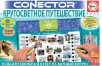 No name 17477 Электровикторина Кругосветное путешествие
