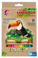 ЛУЧ 29С1741-08 Карандаши цветные шестигранные "ZOO" 18 цв. (пластиковые)