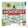 hasbro-games-00009r-0-300.jpg
