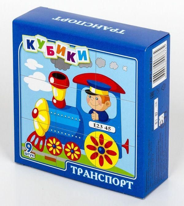 Десятое королевство 00676ДК Кубики "Транспорт"  9 шт