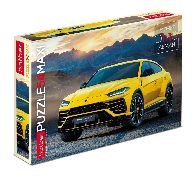 Hatber 54ПЗ3-18728 Пазл Hatber MAXI Super car 54 элемента 400х280мм