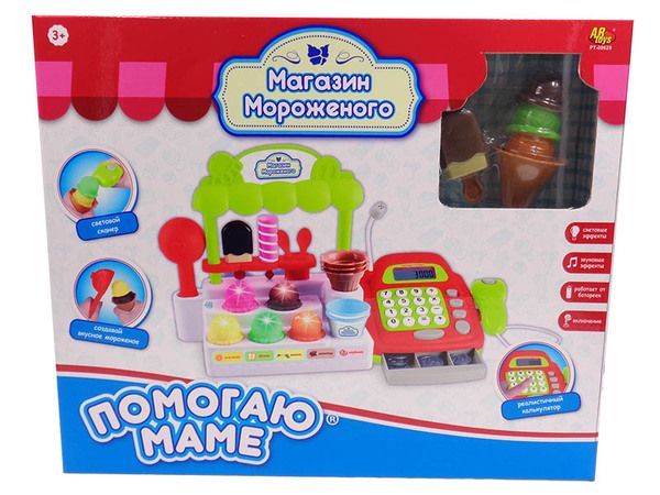 ABtoys. Помогаю Маме PT-00625(WK-B9748) Магазин мороженого "Помогаю Маме", в наборе с аксессуарами, на батарейках
