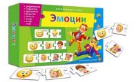 Рыжий Кот ИН-9921 Игра настольная Ассоциации-цепочкой Эмоции