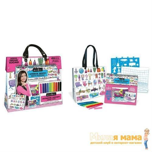 Fashion Angels 11708 Набор "Модная сумка + портфолио. Дизайн интерьера"