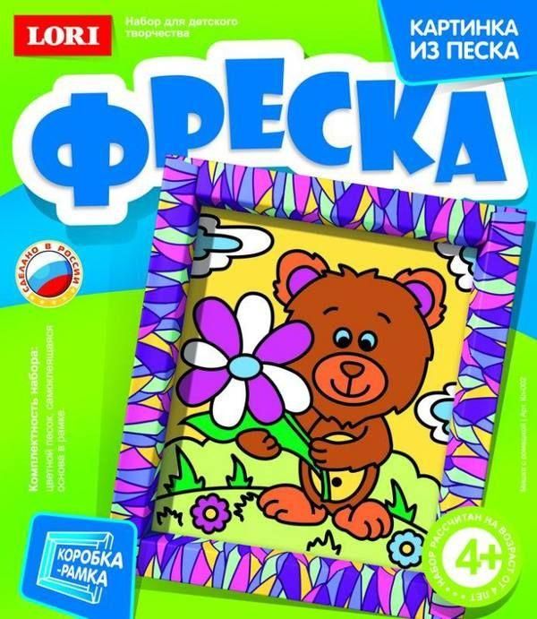 Фреска. Картина из песка Мишка с ромашкой