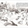Росмэн 35163 Книга Усачев А. Все про Дедморозовку (Все истории)