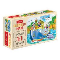 Hatber 20ПЗ5-09338 Пазл макси Кораблик, 20 элементов
