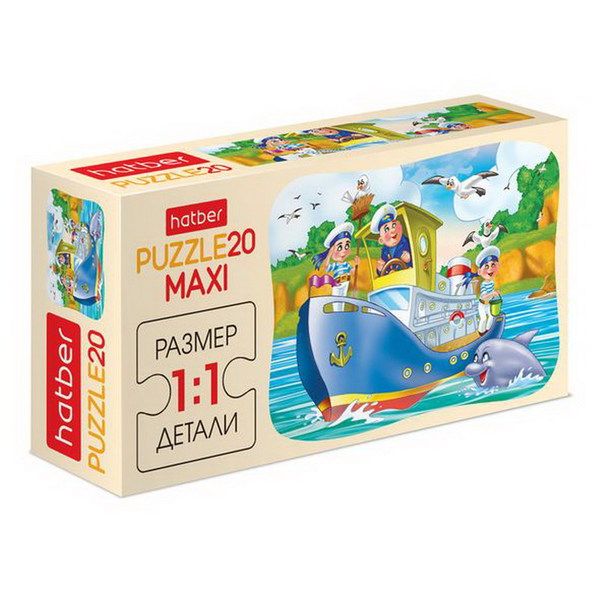 Hatber 20ПЗ5-09338 Пазл макси Кораблик, 20 элементов