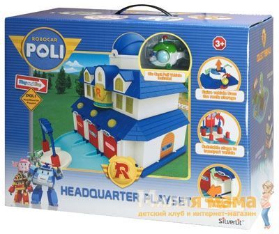 Robocar POLI 83156 Штаб-квартира (металлическая фигурка Хэли в комплекте)