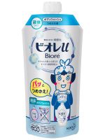 BIORE 976084/586955/578382 Гель для душа BIORE Мягкая свежесть, запасной блок 340мл