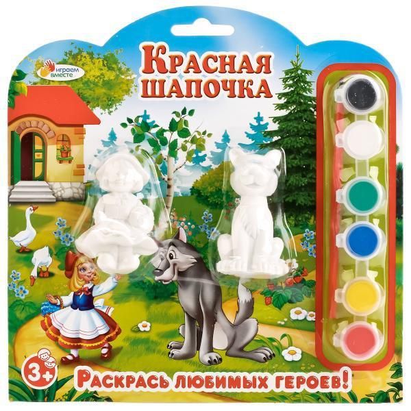 MultiArt BWC1110B Набор-раскраска Красная шапочка и Волк, 2 фигурки, кисточка, краски