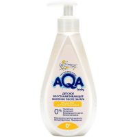 AQA baby 02012204 Молочко детское после загара AQA baby Восстанавливающее 250 мл
