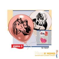 Everts 488860F 10 шариков с рисунком "Лошадки"