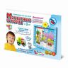Настольная игра Магнитные истории (без магнитной доски)