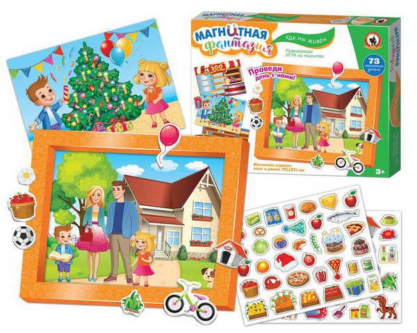 05408 Игра на магнитах 4 сюжета "Как мы живем" с магнитным полем