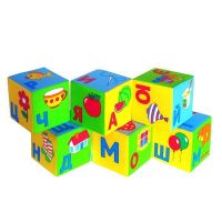 Мякиши 206м Кубики "Мякиши" ( Умная Азбука) 6 кубиков 15х15см