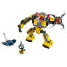 Lego Creator 31090 Конструктор Лего Криэйтор Робот для подводных исследований, 207 деталей