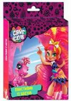 CENTRUM 88715 Пластилин CENTRUM Cave Club 12 цветов, 240 г