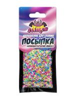 Slimer SSS30-31 Наполнение для слайма "Посыпка кондитерский микс"
