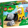 Lego Duplo Town 10930 Конструктор Лего Дупло Город Бульдозер, 10 деталей
