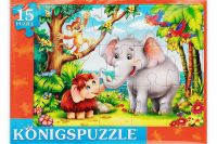 Konigspuzzle ПК15-9976 Пазл-рамка Мама для мамонтенка, 15 элементов