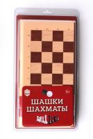 Десятое королевство 03888ДК Игра настольная "Шашки-Шахматы" большие
