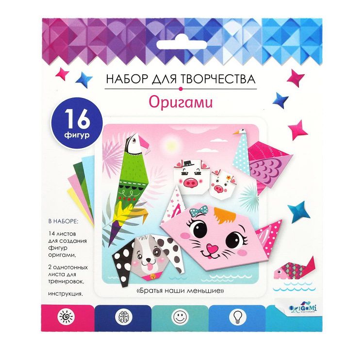 ORIGAMI 06354 Набор для творчества ORIGAMI Оригами Братья наши меньшие 16 фигурок