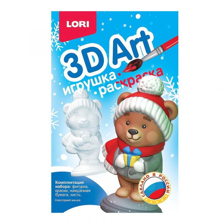 LORI Ир-030 Набор для творчества LORI Игрушка-раскраска Новогодний мишка 3D Art LORI Ир-030 Набор для творчества LORI Игрушка-раскраска Новогодний мишка 3D Art