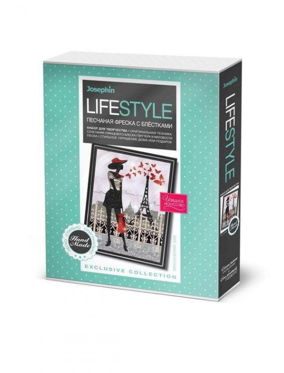 Фантазёр 427902ФН Фреска с блестками LIFESTYLE Французский шик