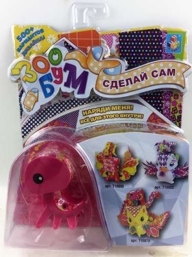 1TOY Т10880-no 1toy Игрушка: набор для дет. творчества "ЗооБум" Бабочка 20,5*26,5*6 см.,блистер
