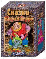 Русский Стиль 11065н Набор Кукольный театр "Красная шапочка", 5 персонажей