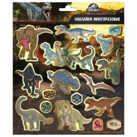 ND Play 297893 Наклейки ND Play Мир Юрского периода, дизайн 1, вспененные