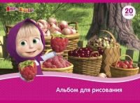 РОСМЭН 31939 Альбом для рисования 20 л. Маша и Медведь