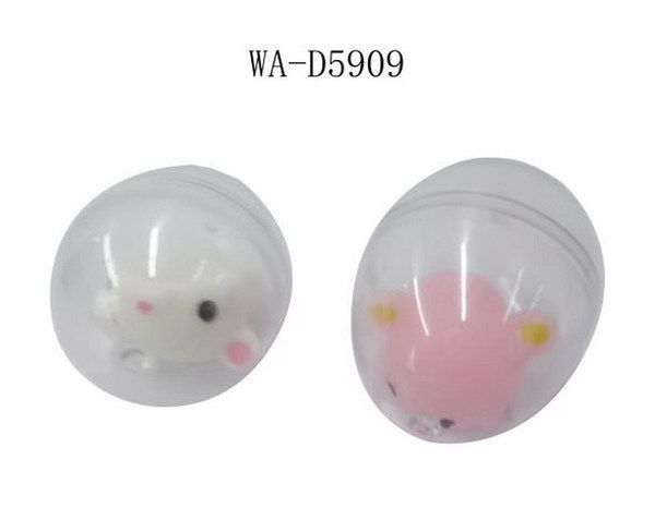 Игрушка XD-586 Медведь в яйце, 5х8х5 см