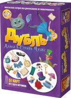 Нескучные игры 8346 Настольная игра Нескучные игры Дубль Алиса в стране чудес