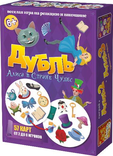 Нескучные игры 8346 Настольная игра Нескучные игры Дубль Алиса в стране чудес
